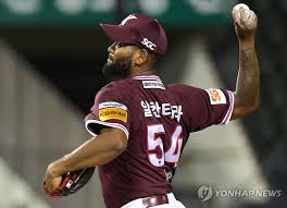 연합뉴스 - News update