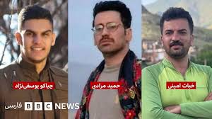 جان باختن سه فعال محیط زیست در سنندج؛ «جان دادند تا جان آتش را بگیرند»