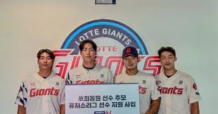조선일보 - News update