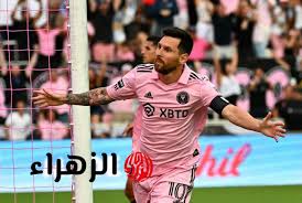 بوابة الزهراء - News update