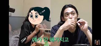 정석원 아이콘