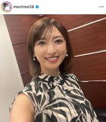 News source: Yahoo!ニュース