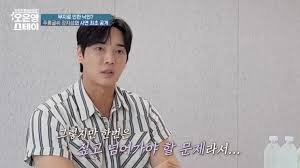 뉴스1 - News update
