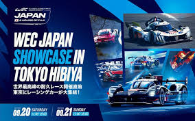 Car Watch - News update