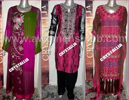 Image result for latest fashion wear