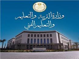 بوابة أخبار اليوم الإلكترونية - News update