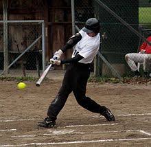Resultado de imagen de Sixteen Inch Softball