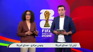 کامبک ویژه برنامه‌ جام جهانی۲۰۲۶ هر شب ساعت ۲۳ به وقت ایران با اجرای ونوس مرادی و آرش آرا