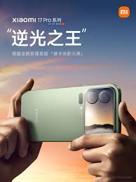 Xiaomi 17 ซีรีส์เปิดตัว 25 ก.ย.นี้! กล้องเทพย้อนแสง สเปคจัดเต็ม - Imagen principal del artículo