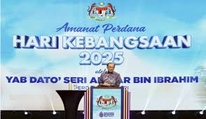 Jabatan Penyiaran Malaysia - News update