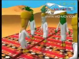 Image result for ‫اشهار مغربي‬‎