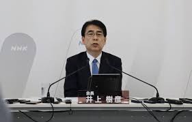 日本放送協会
