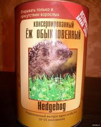 Восстановление мировой экономики находится под угрозой срыва, - Financial Times - Цензор.НЕТ 5636