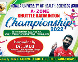 Image of Kerala University of Health Sciences Sports Tournament