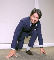Yahoo!ニュース - News update