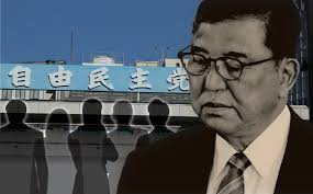News source: 日本経済新聞