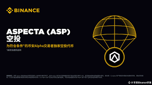 Binance - News update