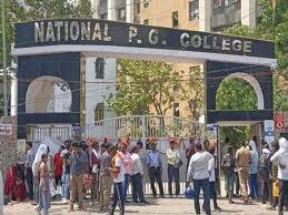 नेशनल कॉलेज में अब 7 जुलाई तक आवेदन का मौका: पहले 30 जून थी लास्ट डेट, प्रवेश परीक्षा के शेड्यूल में भी बदलाव