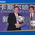 Jets spreading the Hyundai A-League gospel in China