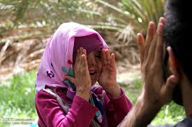 Image result for ‫اسید پاشی بم‬‎
