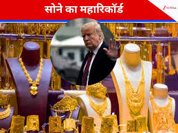 Zee News - News update