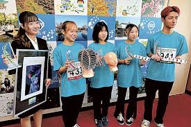 静岡新聞DIGITAL - News update