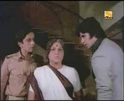 Image result for film (Deewaar)(1975)