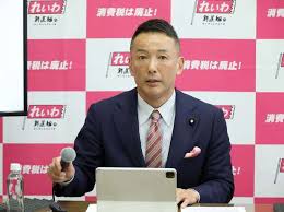 Yahoo!ニュース - News update