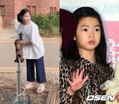 이하루 아이콘