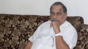 Eenadu