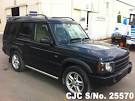 Landrover Diesel Find Great Deals on Used and New Cars