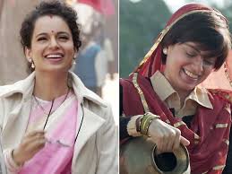 Tanu weds manu returns के लिए चित्र परिणाम