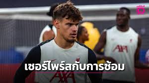 เดลินิวส์ - News update
