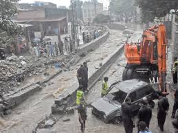The Express Tribune - News update