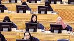 ضعف التوظيف النسائي في بنك