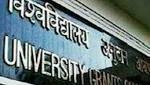2018 Exam notification likely exam