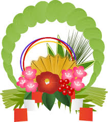 「正月 素材 フリー」の画像検索結果