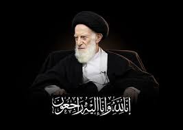 امام جمعه تبریز درگذشت آیت‌الله شبیری زنجانی را تسلیت گفت