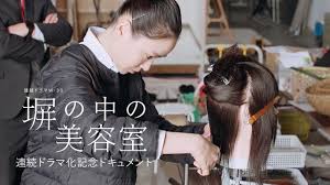 Yahoo!ニュース - News update