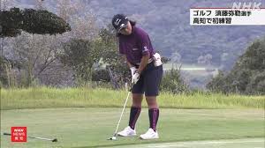 News source: NHK