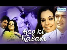 Image result for film (Aap Ki Kasam)(1974)