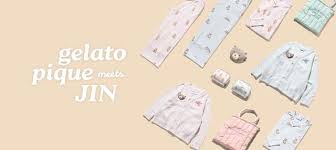Yahoo!ニュース - News update