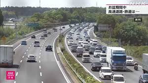 NHK - News update