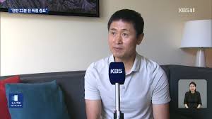 [신의 축구] 손톱 말고 손오공?