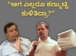 News18 Kannada - News update