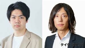 TBS NEWS DIG - News update