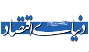 از رسانه ها/ «روایت‌های جنگ و صلح»