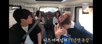 '77년생 미혼' 전현무, 아이브 리즈 어머니와 동갑