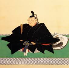 Picture of Tokugawa Yoshimune