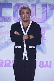 종합격투기